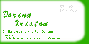 dorina kriston business card